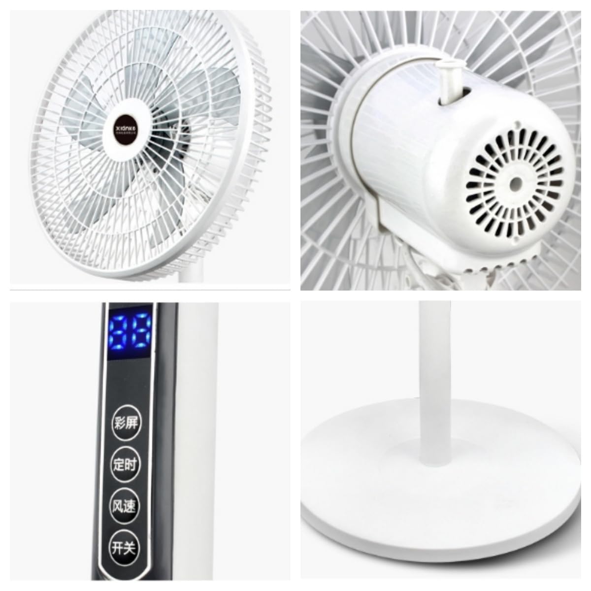 Ventilator digital cu telecomanda si timer 1120 mm, oscilatie 90°, afisaj LED, 16 inch
