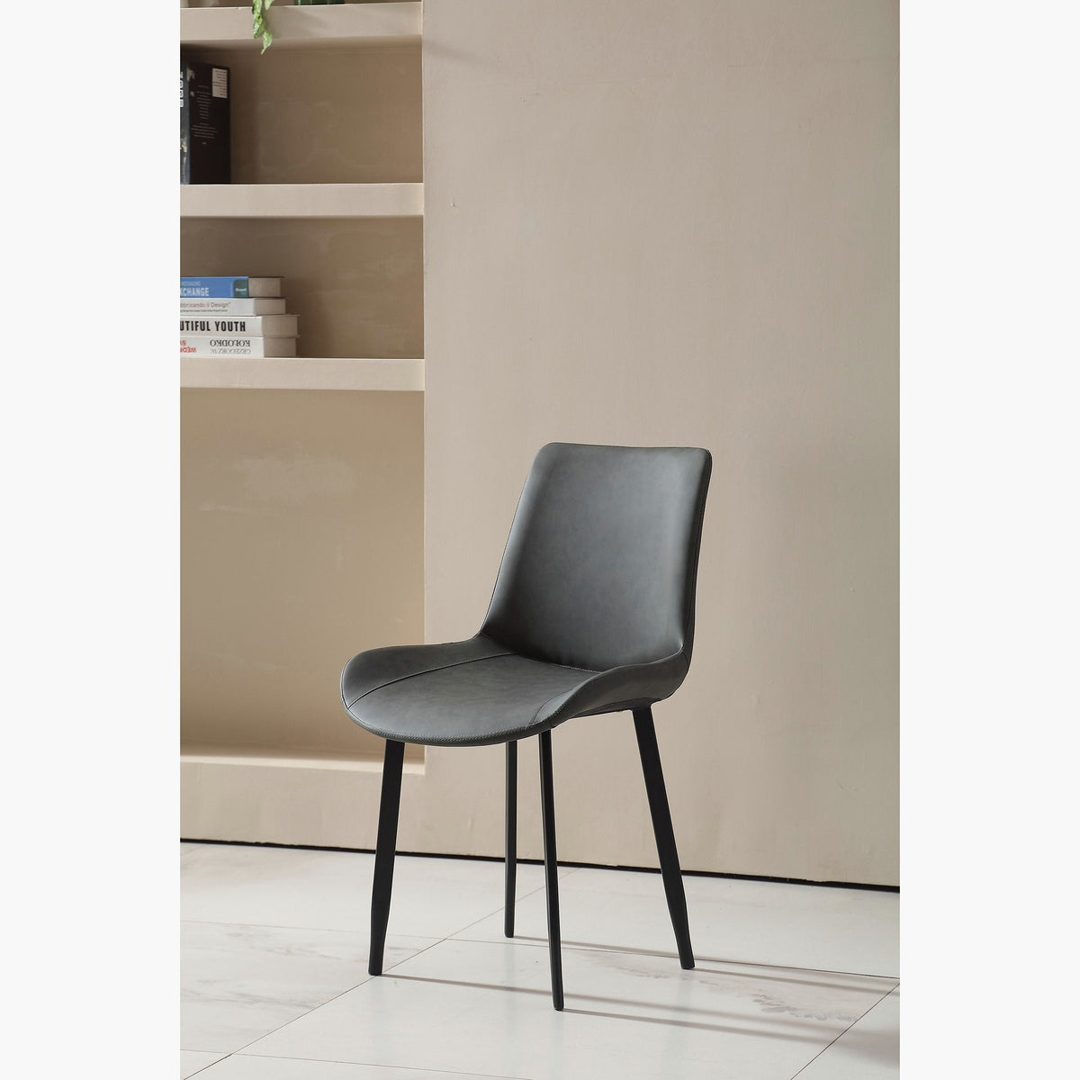 Scaun de dining design scandinav, aspect minimalist, 50 x 46 x 83 cm