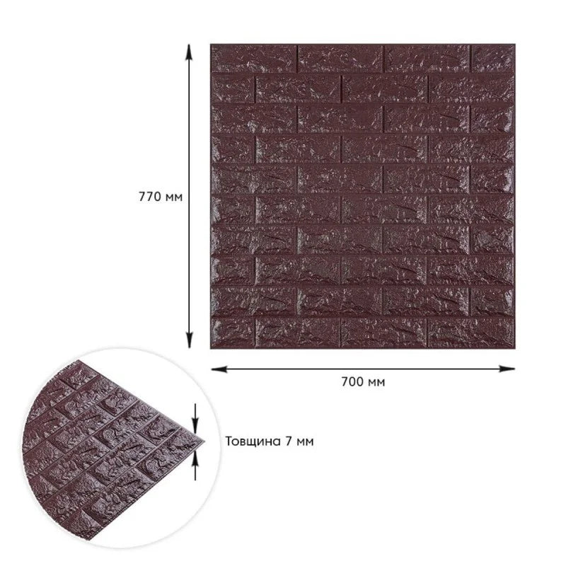 Tapet 3D Autoadeziv Set 10 Bucati Design Modern Rezistent Umezeala 70x77cm - detaliu produs
