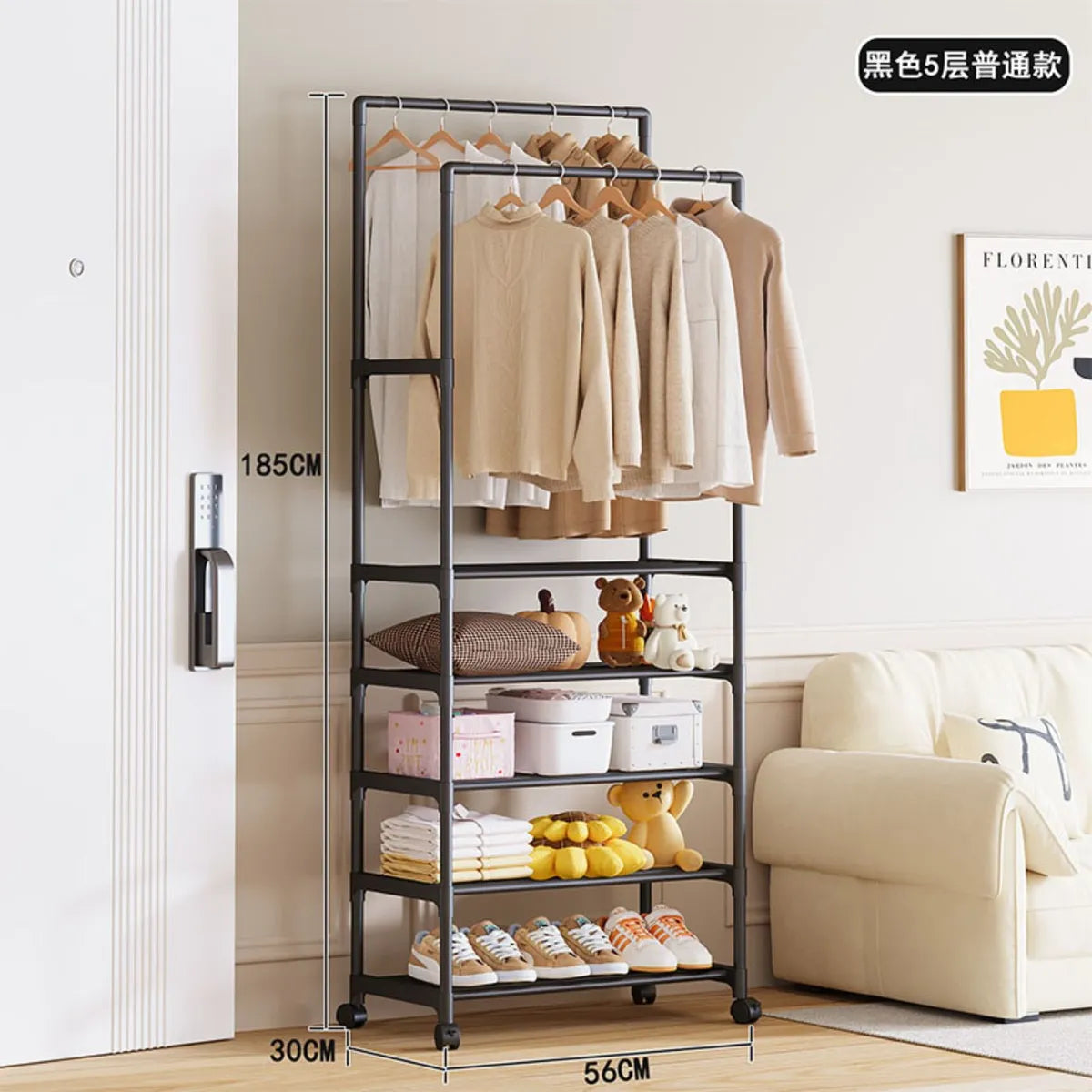 Suport multifunctional haine si incaltaminte cu rafturi si bara umerase 185x56x30 cm