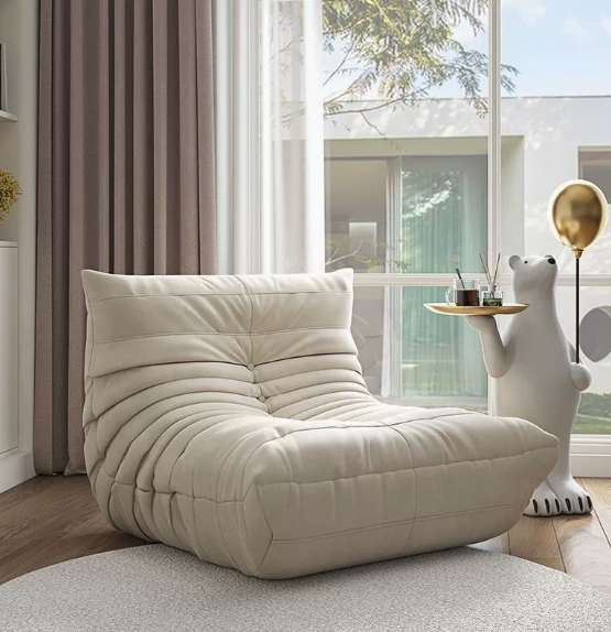 Fotoliu Puf Beanbag, Scaun Relaxare Modern, 87 x 100 x 70 cm