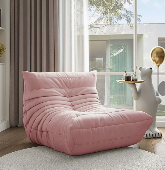 Fotoliu Puf Beanbag, Scaun Relaxare Modern, 87 x 100 x 70 cm