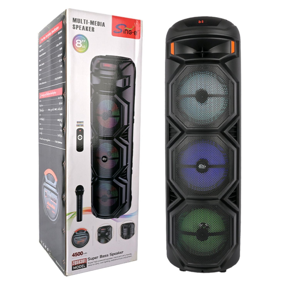Boxa karaoke portabila Bluetooth cu microfon wireless, lumini LED RGB, 8 inch, ideala pentru petreceri si evenimente