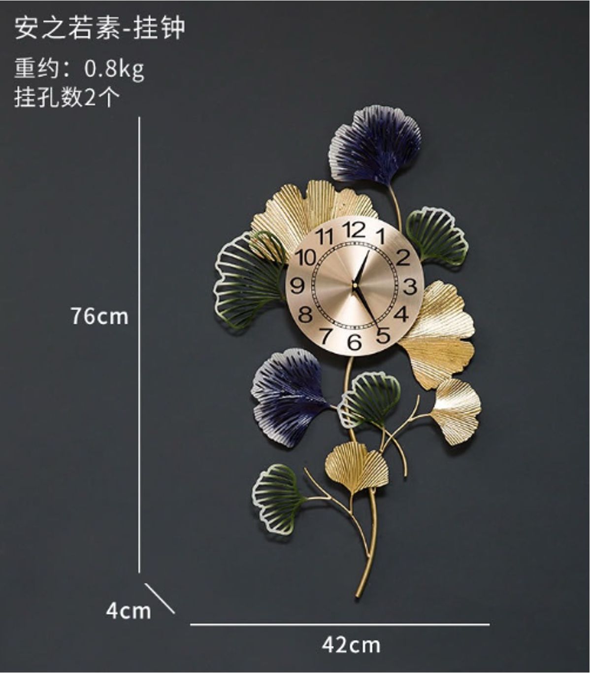 Ceas de perete decorativ 76 x 42 cm – design artistic cu frunze metalice, decor lux pentru living