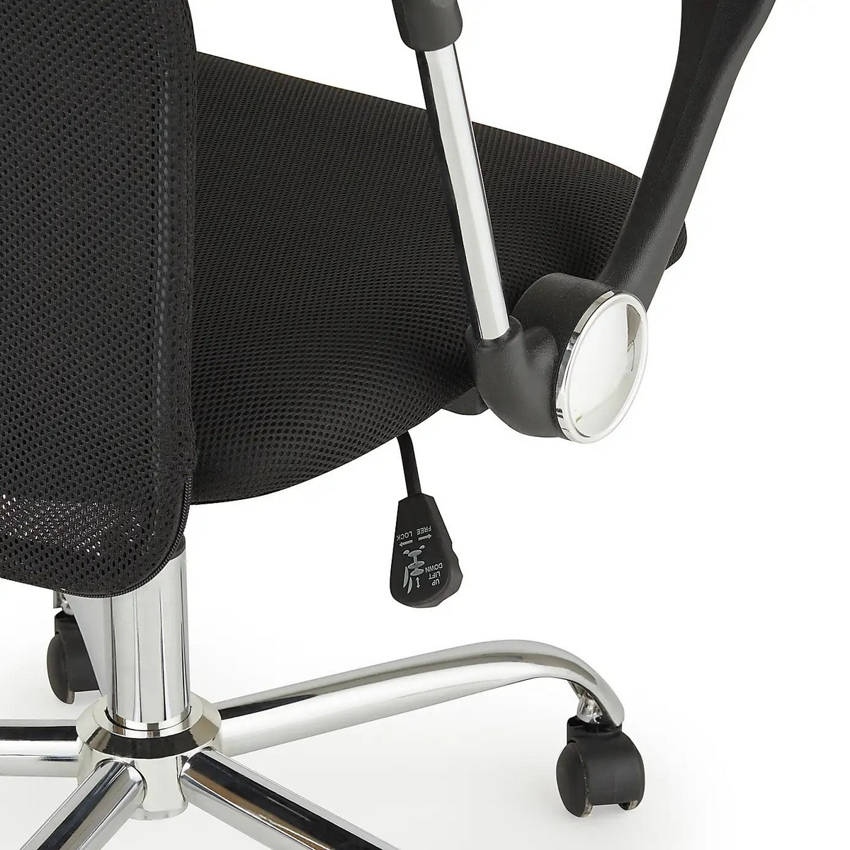Scaun de birou ergonomic, mesh, inaltime reglabila, mecanism tilt, Negru